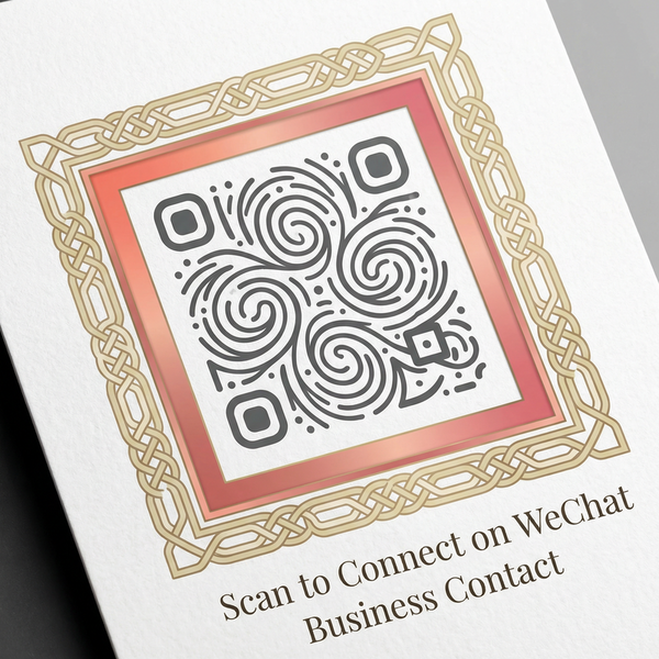 困困兔商务微信二维码